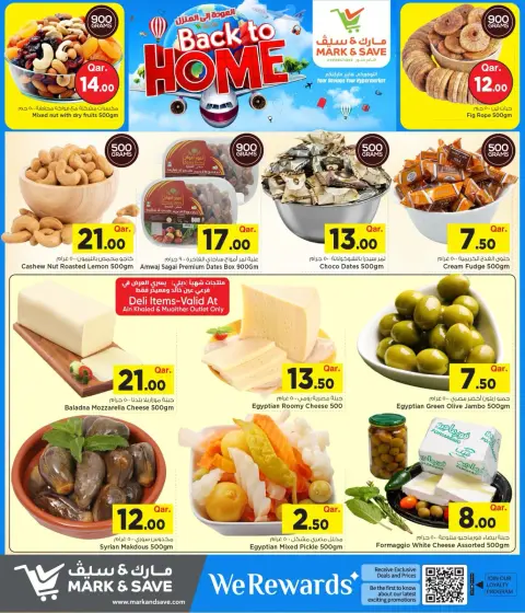 Offres Mark & Save Qatar de 18 à 24 juin 2026 Retour à la page d'accueil - Page 5