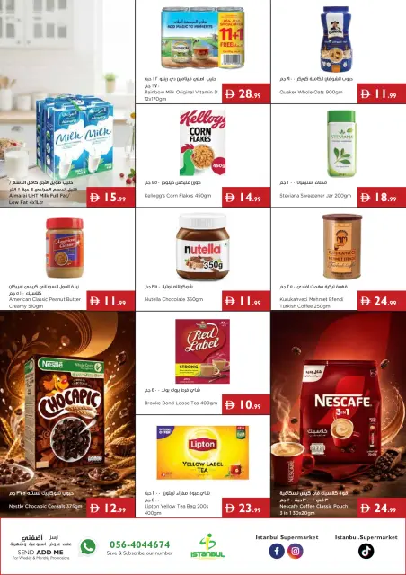Ofertas de supermercado Istanbul Emiratos Árabes Unidos de 18 a 24 junio 2026 Mango Mania - Página 2