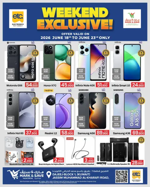 Ofertas de Mark & Save Aldjyj de 18 a 23 junio 2026 Ofertas exclusivas de fin de semana - Página 1