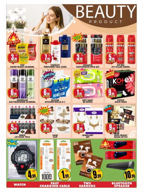 Centro Discount Center offers in BurJuman from 19 to 22 June 2026 Father's Day Deals - Page 7