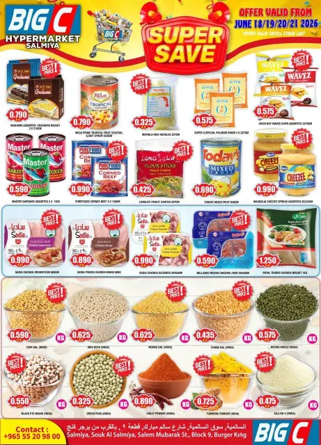 Ofertas de Hipermercado Big C Kuwait de 18 a 21 junio 2026 Ahorro máximo - Página 2