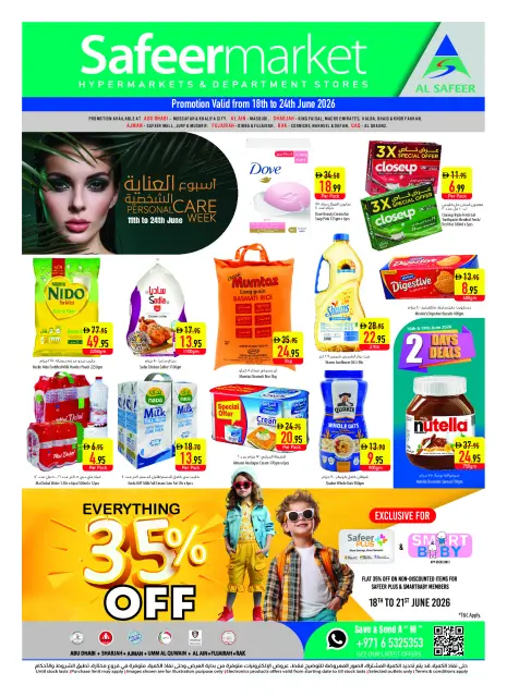 Safeer UAE offers from 18 to 24 June 2026 Personal Care Offers - Page 1