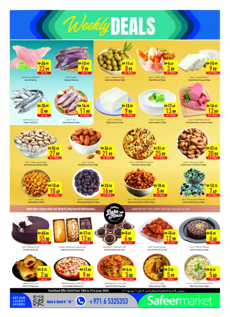 Safeer UAE offers from 18 to 24 June 2026 Personal Care Offers - Page 4