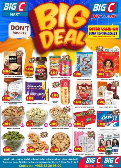 Ofertas de Hipermercado Big C Kuwait de 18 a 21 junio 2026 Gran oferta - Página 1