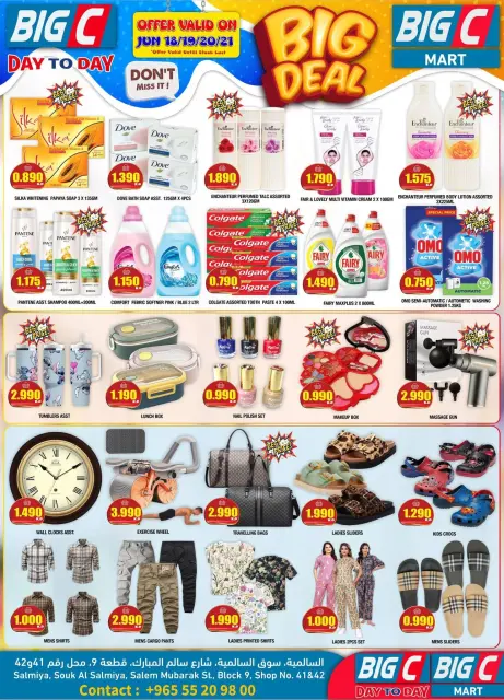 Ofertas de Hipermercado Big C Kuwait de 18 a 21 junio 2026 Gran oferta - Página 2