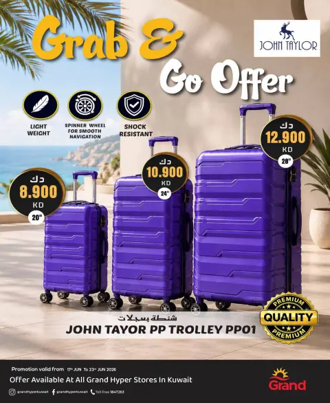 Offres Grand hypermarché Koweït de 17 à 23 juin 2026 Offre Grab & Go - Page 1