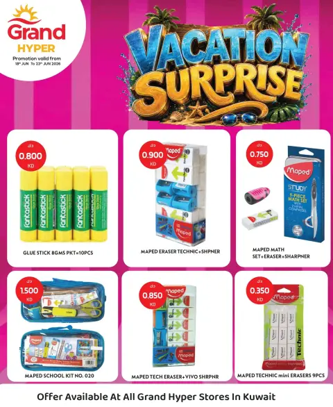 Grand Hypermarket Kuwait offers from 18 to 23 June 2026 Vacation Surprise Offers - Page 6