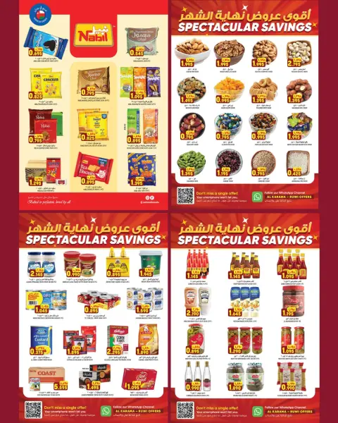 Ofertas de Hipermercado Al Karama Rwy de 17 a 30 junio 2026 Ofertas de fin de mes - Página 6