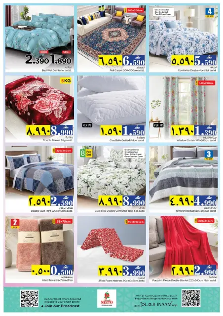 Nesto offers in Salalah from 18 to 21 June 2026 High voltage offers - Page 24