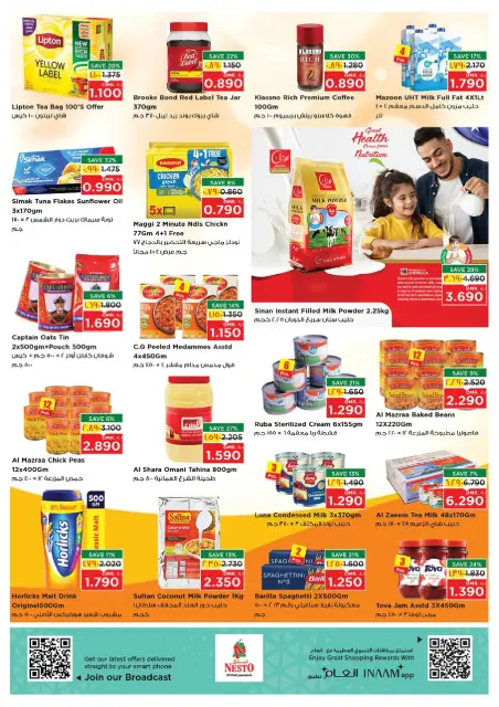 Nesto offers in Salalah from 18 to 21 June 2026 High voltage offers - Page 8
