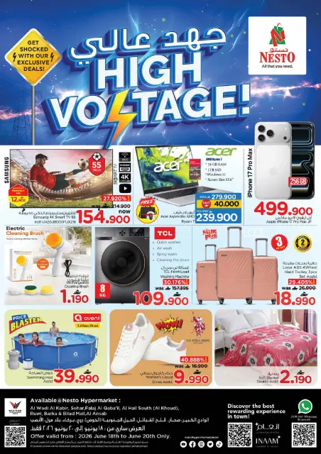Nesto Oman offers from 18 to 20 June 2026 High voltage offers - Page 2