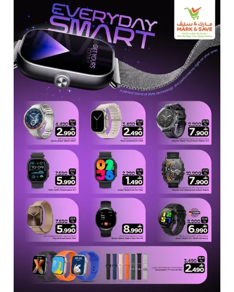 Mark & Save offers in Sohar from 18 to 21 June 2026 4 Days Mega Deals - Page 2