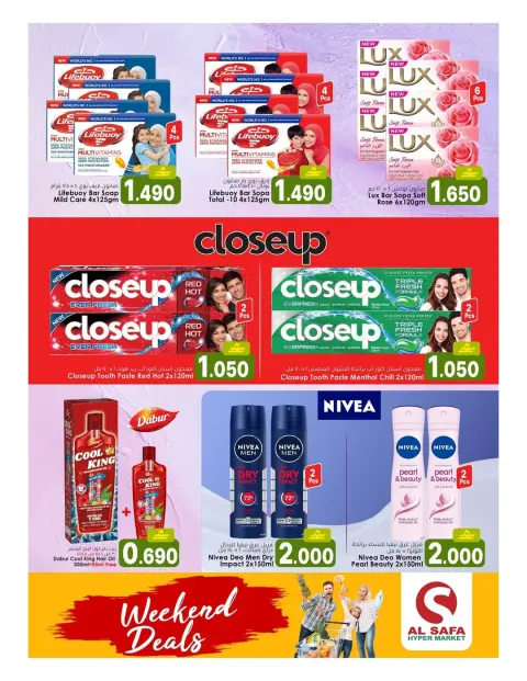 Offres Al Safa Hypermarchés Almabylh de 18 à 21 juin 2026 Offres week-end - Page 7