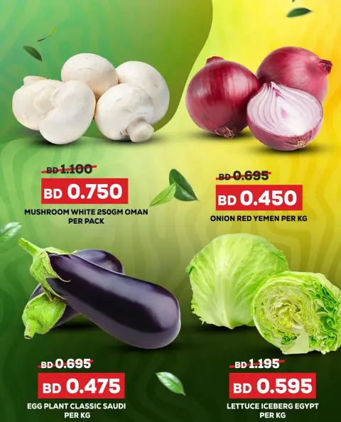 Ofertas de supermercado Al jazira Bahréin de 18 a 21 junio 2026 Nuevas Ofertas - Página 2