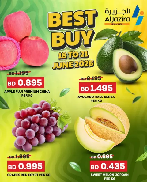 Ofertas de supermercado Al jazira Bahréin de 18 a 21 junio 2026 Nuevas Ofertas - Página 1