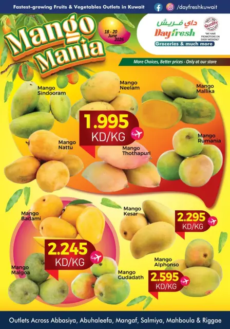 Offres Marché Day fresh Koweït de 18 à 20 juin 2026 Offres week-end - Page 3