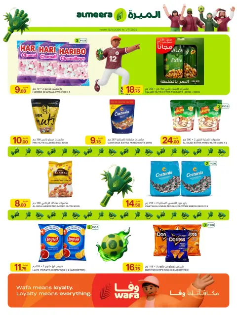 Ofertas de Al Meera Katar de 18 junio a 1 julio 2026 Ofertas de la semana del partido - Página 29
