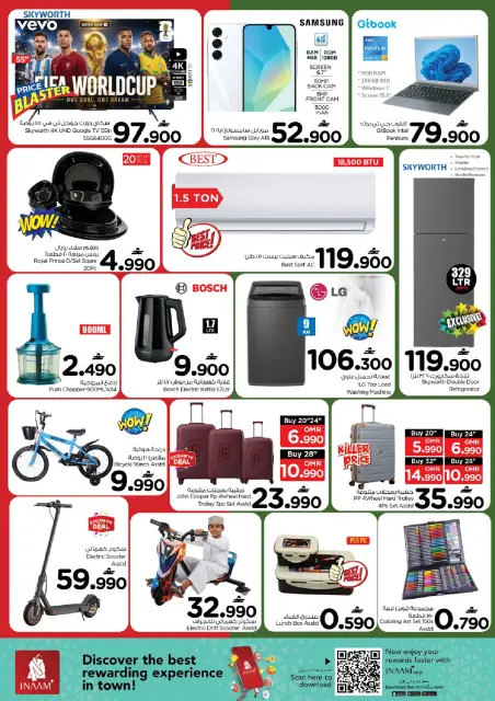 Nesto offers in Wady Alkbyr from 19 to 20 June 2026 The Ultimate Super Deal - Page 3