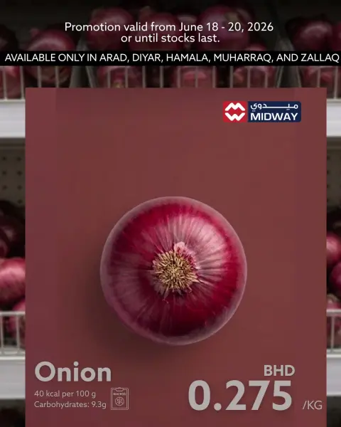 Ofertas de supermercado Midway Bahréin de 18 a 20 junio 2026 Nuevas Ofertas - Página 1