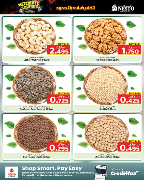 Ofertas de Nesto Hipermercados Bahréin de 18 a 24 junio 2026 Descuentos ilimitados - Página 7