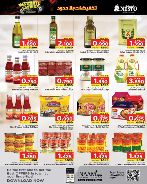 Ofertas de Nesto Hipermercados Bahréin de 18 a 24 junio 2026 Descuentos ilimitados - Página 24
