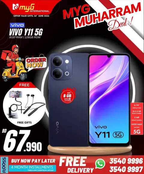 Ofertas de MYG Internacional Bahréin de 19 a 24 junio 2026 Ofertas de Muharram - Página 23