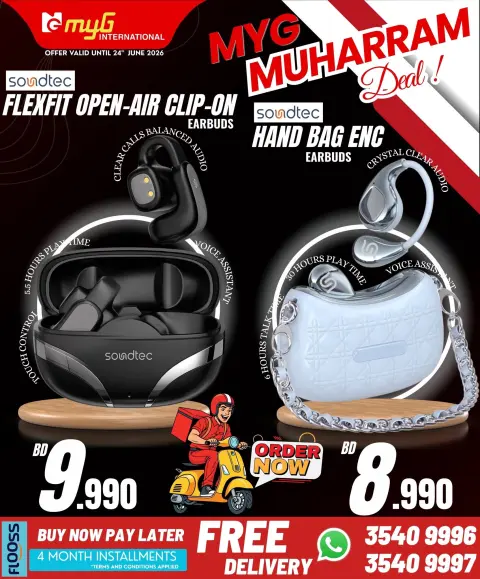 Ofertas de MYG Internacional Bahréin de 19 a 24 junio 2026 Ofertas de Muharram - Página 35