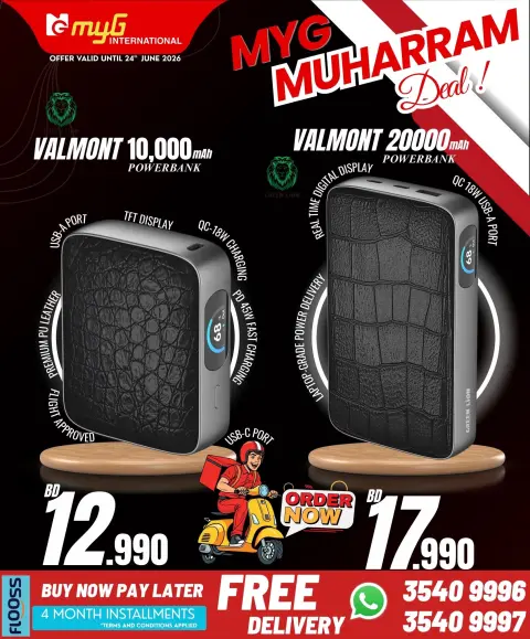 Ofertas de MYG Internacional Bahréin de 19 a 24 junio 2026 Ofertas de Muharram - Página 39