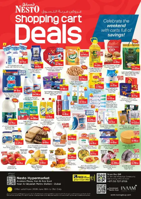 Ofertas de Nesto Hwr Alanz de 18 a 21 junio 2026 Ofertas para llenar el carrito - Página 1