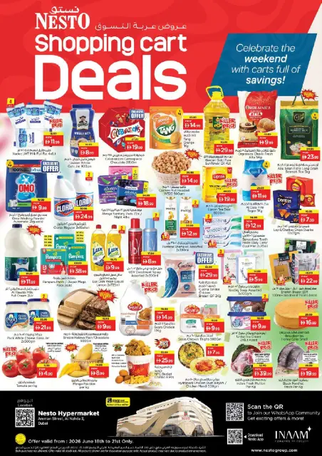 Ofertas de Nesto Alnhdh de 18 a 21 junio 2026 Ofertas para llenar el carrito - Página 1