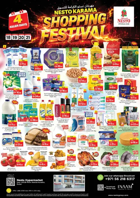 Ofertas de Nesto Emiratos Árabes Unidos de 18 a 21 junio 2026 Festival de compras de Nesto Al Karama - Página 1