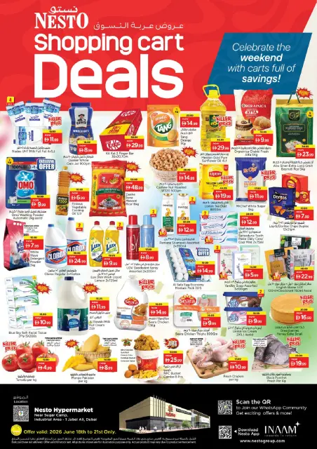 Ofertas de Nesto Dubai de 18 a 21 junio 2026 Ofertas para llenar el carrito - Página 1