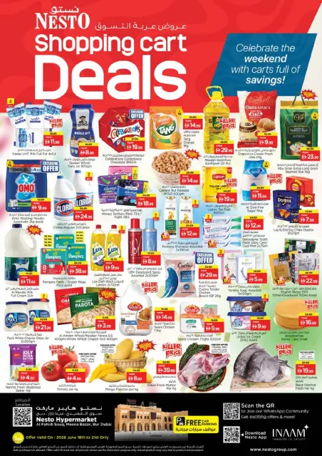 Ofertas de Nesto Alfhydy de 18 a 21 junio 2026 Ofertas para llenar el carrito - Página 1