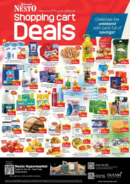 Ofertas de Nesto Centro comercial Reef de 18 a 21 junio 2026 Ofertas para llenar el carrito - Página 1