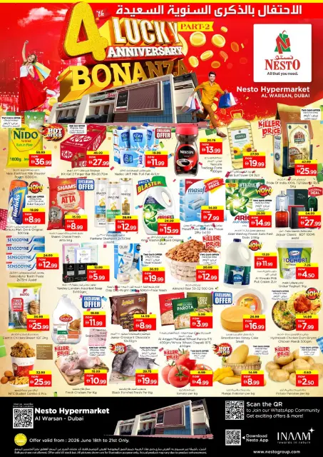 Ofertas de Nesto Warisan de 18 a 21 junio 2026 Ofertas de feliz aniversario - Página 1