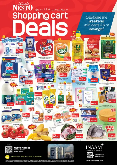 Ofertas de Nesto Arjan de 18 a 21 junio 2026 Ofertas para llenar el carrito - Página 1