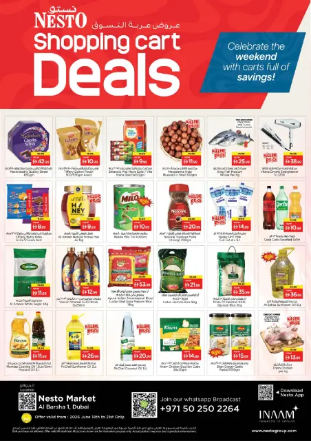 Ofertas de Nesto Al Barsha de 18 a 21 junio 2026 Ofertas para llenar el carrito - Página 1