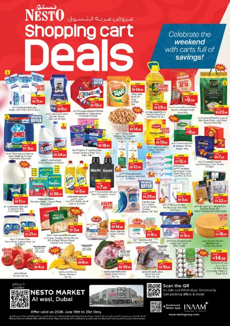 Ofertas de Nesto Al Wasl de 18 a 21 junio 2026 Ofertas para llenar el carrito - Página 1