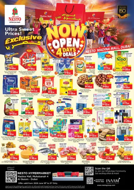 Ofertas de Nesto Almhysnh de 18 a 21 junio 2026 Está abierto - Página 1