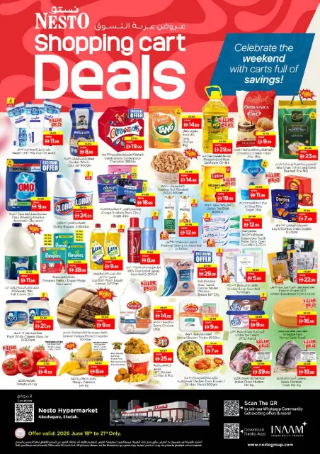 Ofertas de Nesto Abu Shagara de 18 a 21 junio 2026 Ofertas para llenar el carrito - Página 1