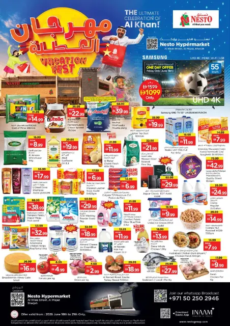 Ofertas de Nesto Al Majaz de 18 a 21 junio 2026 Festival navideño - Página 1