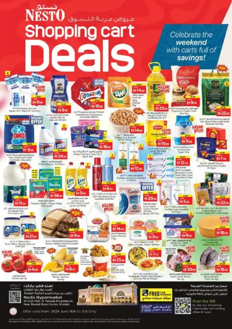 Ofertas de Nesto Al Arab Mall de 18 a 21 junio 2026 Ofertas para llenar el carrito - Página 1