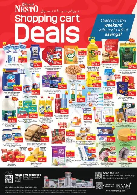 Ofertas de Nesto Maysaloon de 18 a 21 junio 2026 Ofertas para llenar el carrito - Página 1
