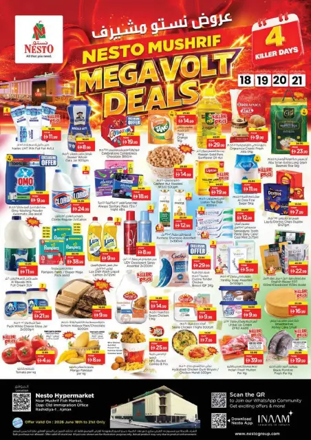Ofertas de Nesto Mushrif de 18 a 21 junio 2026 Ofertas Nesto Msheirev - Página 1