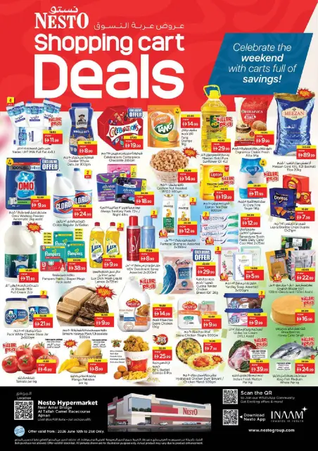 Ofertas de Nesto Al Tallah de 18 a 21 junio 2026 Ofertas Nesto Msheirev - Página 1