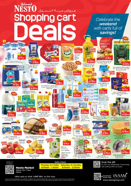 Ofertas de Nesto Una Torre de 18 a 21 junio 2026 Cesta de la compra! - Página 1