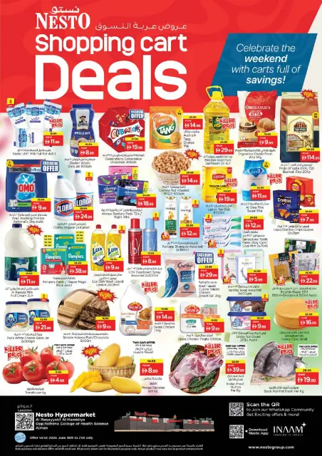 Ofertas de Nesto Al Raqaib de 18 a 21 junio 2026 Cesta de la compra! - Página 1