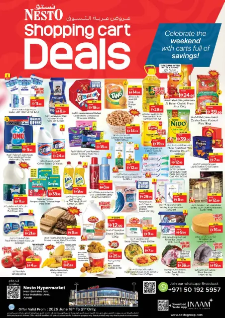 Ofertas de Nesto Zona industrial de 18 a 21 junio 2026 Cesta de la compra! - Página 1