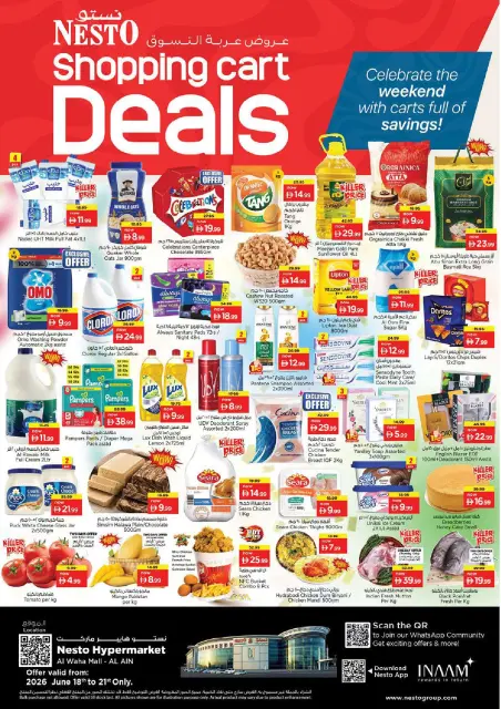 Ofertas de Nesto Al Ain de 18 a 21 junio 2026 Cesta de la compra! - Página 1
