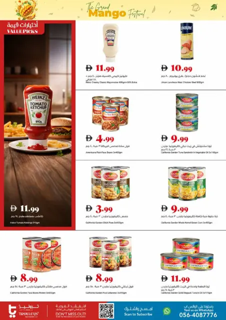 Ofertas de supermercado Trolleys Emiratos Árabes Unidos de 18 a 24 junio 2026 Festival del mango - Página 11